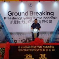 Sambutan kadinas DPMPTSP kab demak pada acara groundbreaking pabrik PT Hisheng Dyeing Textile Indonesia di kawasan JATENGLAND.